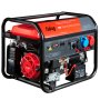 Бензиновый генератор FUBAG BS 7500 XD ES DUPLEX Бензиновый генератор FUBAG BS 7500 XD ES DUPLEX в Владивостоке фото