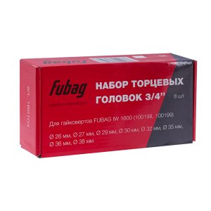 FUBAG Набор торцевых головок 3/4 дюйма, 8 шт. для гайковертов IW 1600 (26-27-29-30-32-35-36-38 мм.), картонная коробка в Владивостоке фото