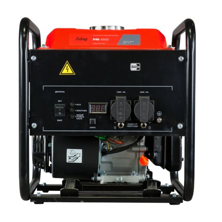 Инверторный генератор FUBAG PRI 5500 открытого типа в Владивостоке фото
