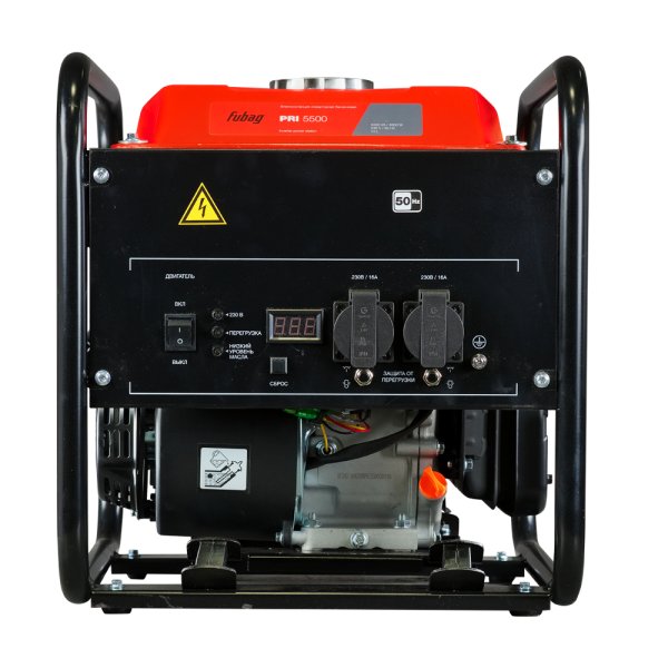 Инверторный генератор FUBAG PRI 5500 открытого типа в Владивостоке фото