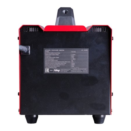 Аппарат точечной сварки FUBAG TS 3500 Аппарат точечной сварки FUBAG TS 3500 в Владивостоке фото