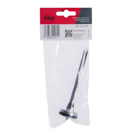 FUBAG Боек для пистолета гвоздезабивного арт. 100151 FUBAG (Фубаг) FUBAG Боек для пистолета гвоздезабивного арт. 100151 в Владивостоке фото