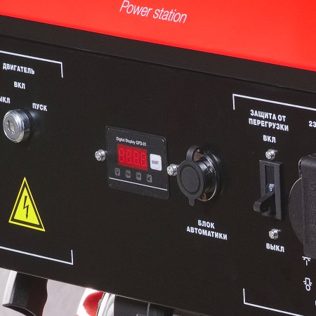 Бензиновый генератор FUBAG BS 6600 A ES с электростартером и коннектором автоматики Бензиновый генератор FUBAG BS 6600 A ES с электростартером и коннектором автоматики в Владивостоке фото