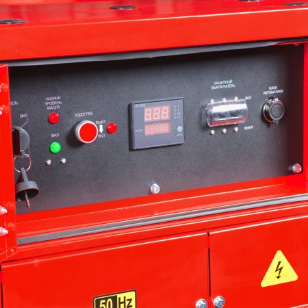 Дизельный генератор (трехфазный) FUBAG DS 15000 DAC ES с электростартером и коннектором автоматики Дизельный генератор (трехфазный) FUBAG DS 15000 DAC ES с электростартером и коннектором автоматики в Владивостоке фото