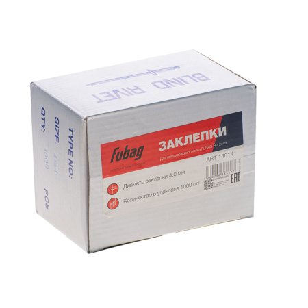 FUBAG Заклепка для HR2448 (4.0мм, 1000 шт) FUBAG (Фубаг) FUBAG Заклепка для HR2448 (4.0мм, 1000 шт) в Владивостоке фото