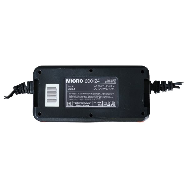 Зарядное устройство FUBAG MICRO 200/24 в Владивостоке фото