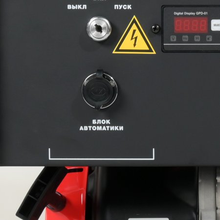 Бензиновый генератор FUBAG BS 9000 A ES с электростартером и коннектором автоматики в Владивостоке фото