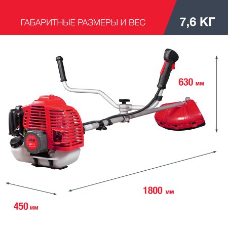 FUBAG Бензиновый триммер FPT 33 + Триммерная леска сечение витой квадрат L 130 м * 2.4 мм в ПОДАРОК в Владивостоке фото