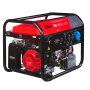 Бензиновый генератор FUBAG BS 6600 A ES с электростартером и коннектором автоматики Бензиновый генератор FUBAG BS 6600 A ES с электростартером и коннектором автоматики в Владивостоке фото