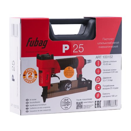 FUBAG Пистолет шпилькозабивной P25 FUBAG (Фубаг) FUBAG Пистолет шпилькозабивной P25 в Владивостоке фото