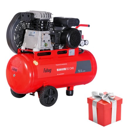 FUBAG Ременной одноступенчатый компрессор B3600B/50 CM3 + Катушка с резиновым шлангом с разъемами рапид в ПОДАРОК FUBAG Ременной одноступенчатый компрессор B3600B/50 CM3 + Катушка с резиновым шлангом с разъемами рапид в ПОДАРОК