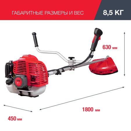 FUBAG Бензиновый триммер FPT 43 + Триммерная леска сечение витой квадрат L 130 м * 2.4 мм в ПОДАРОК в Владивостоке фото