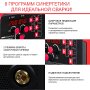 Полуавтомат сварочный FUBAG IRMIG 208 SYN PLUS (31447) + маска сварщика Хамелеон IR 9-13N S (38072) + сварочные краги на подкладке красные FWGN 10R (641180) в Владивостоке фото
