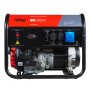 Бензиновый генератор FUBAG BS 6600 Бензиновый генератор FUBAG BS 6600 в Владивостоке фото