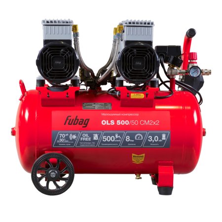 Компрессор безмасляный малошумный FUBAG OLS 500/50 CM2х2 + Набор пневмоинструмента Basic S1000 (3 предмета) в ПОДАРОК Компрессор безмасляный малошумный FUBAG OLS 500/50 CM2х2 + Набор пневмоинструмента Basic S1000 (3 предмета) в ПОДАРОК в Владивостоке фото