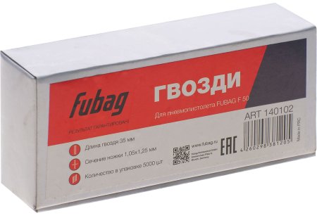 FUBAG Гвозди для F50 (1.05*1.25, 35 мм, 5000 шт) в Владивостоке фото