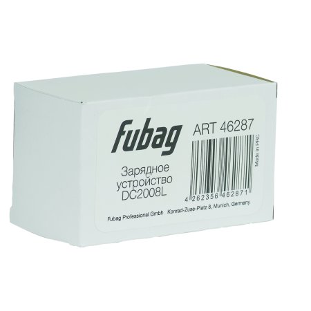Зарядное устройство DC2008L для аккумулятора бензиновых газонокосилок FUBAG с электростартером и минирайдером в Владивостоке фото
