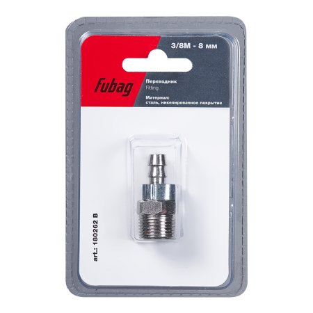 FUBAG Переходник 3/8 дюйма М на елочку 8мм с обжимным кольцом  11Х13мм блистер 1 шт