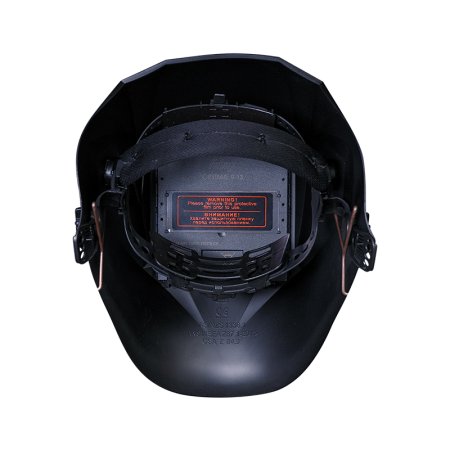  Маска сварщика Хамелеон FUBAG IR 9-13C S в Владивостоке фото