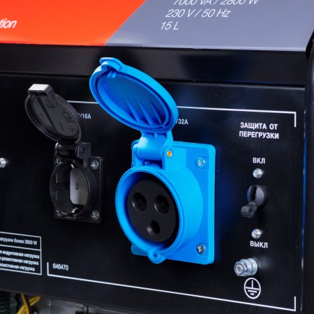 Бензиновый генератор FUBAG BS 3500 Duplex Бензиновый генератор FUBAG BS 3500 Duplex в Владивостоке фото