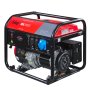 Бензиновый генератор FUBAG BS 6600 Бензиновый генератор FUBAG BS 6600 в Владивостоке фото