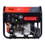 Сварочный бензиновый генератор FUBAG WCE 250 DC ES Сварочный бензиновый генератор FUBAG WCE 250 DC ES в Владивостоке фото