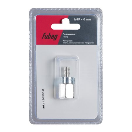 FUBAG Переходник 1/4 дюйма F на елочку 6мм с обжимным кольцом 9Х11мм, блистер 1 шт FUBAG (Фубаг) FUBAG Переходник 1/4 дюйма F на елочку 6мм с обжимным кольцом 9Х11мм, блистер 1 шт в Владивостоке фото