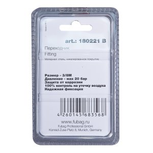 FUBAG Переходник 3/8 дюйма M заглушка, блистер 1 шт FUBAG (Фубаг) FUBAG Переходник 3/8 дюйма M заглушка, блистер 1 шт в Владивостоке фото