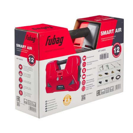 Компрессорный набор FUBAG Smart Air Компрессорный набор FUBAG Smart Air в Владивостоке фото