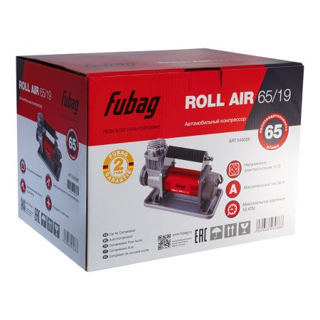 Автомобильный компрессор FUBAG Roll Air 65/19 в Владивостоке фото