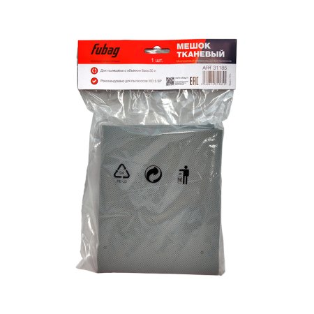 FUBAG Мешок тканевый  многоразовый 30 л для пылесосов серии WD 5SP_1 шт. FUBAG Мешок тканевый  многоразовый 30 л для пылесосов серии WD 5SP_1 шт.