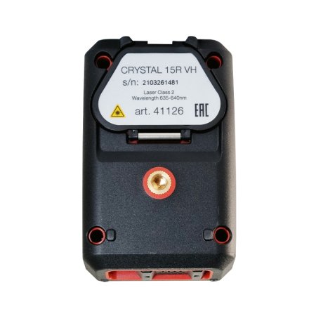 FUBAG Лазерный нивелир CRYSTAL 15R VH  FUBAG Лазерный нивелир CRYSTAL 15R VH  в Владивостоке фото