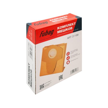 FUBAG Комплект мешков одноразовых 20-25 л для пылесосов серии WD 4SP_5 шт. FUBAG Комплект мешков одноразовых 20-25 л для пылесосов серии WD 4SP_5 шт.