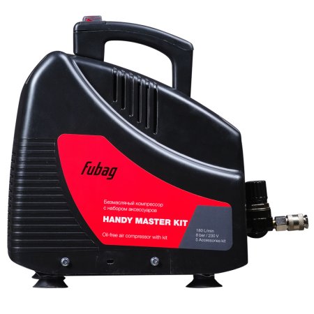 Компрессор FUBAG HANDY MASTER KIT + 5 предметов Компрессор FUBAG HANDY MASTER KIT + 5 предметов в Владивостоке фото