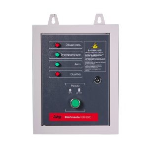 FUBAG Блок автоматики Startmaster BS 6600 (230V) двухрежимный для бензиновых станций. Однофазный. в Владивостоке фото
