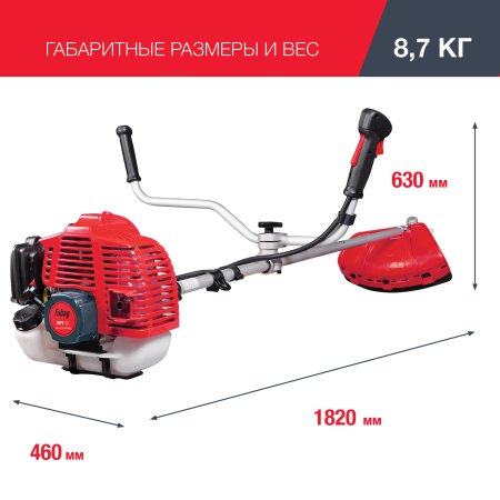 FUBAG Бензиновый триммер FPT 52 + Триммерная леска  сечение витой квадрат L 130 м * 2.4 мм в ПОДАРОК в Владивостоке фото