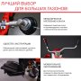 FUBAG Бензиновый триммер FPT 52 + Триммерная леска  сечение витой квадрат L 130 м * 2.4 мм в ПОДАРОК в Владивостоке фото