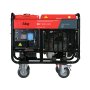 Дизельный генератор FUBAG DS 11000 A ES с электростартером и коннектором автоматики в Владивостоке фото