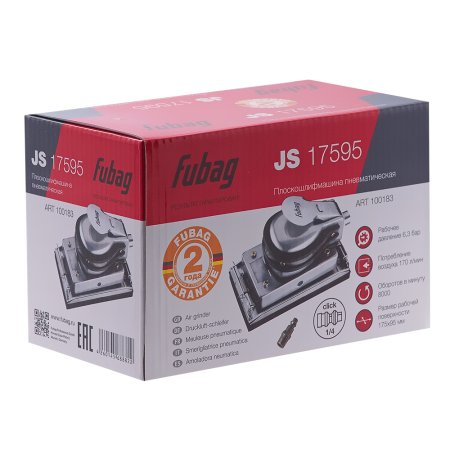 FUBAG Плоскошлифмашина JS17595 FUBAG (Фубаг) FUBAG Плоскошлифмашина JS17595 в Владивостоке фото