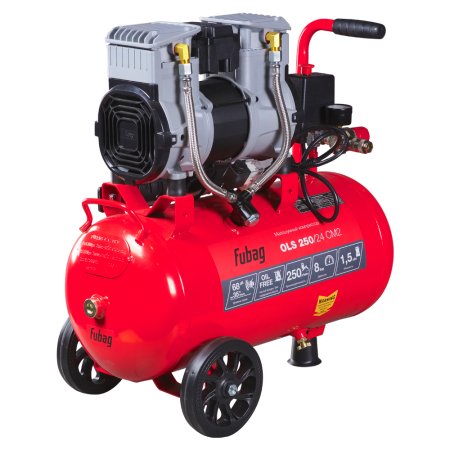 Компрессор воздушный безмасляный малошумный FUBAG OLS 250/24 CM2 + Пневмопистолет для накачки в ПОДАРОК Компрессор воздушный безмасляный малошумный FUBAG OLS 250/24 CM2 + Пневмопистолет для накачки в ПОДАРОК