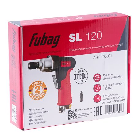 FUBAG Пневмовинтоверт SL 120 + Биты для SL 100, SL 120 1/4 дюйма x50мм (100 шт.) в ПОДАРОК в Владивостоке фото