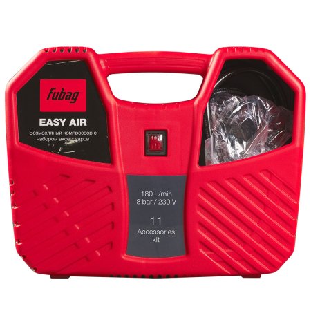 Компрессорный набор FUBAG Easy Air Компрессорный набор FUBAG Easy Air в Владивостоке фото
