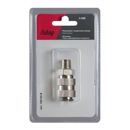 FUBAG Разъемное соединение рапид (муфта), 1/4 дюйма M, наружн. резьба, блистер 1 шт FUBAG (Фубаг) FUBAG Разъемное соединение рапид (муфта), 1/4 дюйма M, наружн. резьба, блистер 1 шт в Владивостоке фото