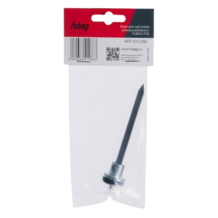FUBAG Боек для пистолета шпилькозабивного арт. 100162 FUBAG (Фубаг) FUBAG Боек для пистолета шпилькозабивного арт. 100162 в Владивостоке фото
