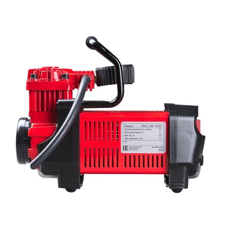 Автомобильный компрессор FUBAG Roll Air 70/20 Автомобильный компрессор FUBAG Roll Air 70/20 в Владивостоке фото