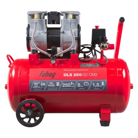 Компрессор воздушный безмасляный малошумный FUBAG OLS 250/50 CM2 Компрессор воздушный безмасляный малошумный FUBAG OLS 250/50 CM2 в Владивостоке фото