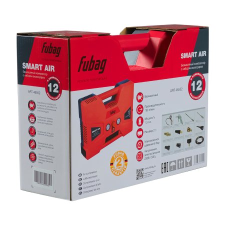Компрессорный набор FUBAG Smart Air в Владивостоке фото