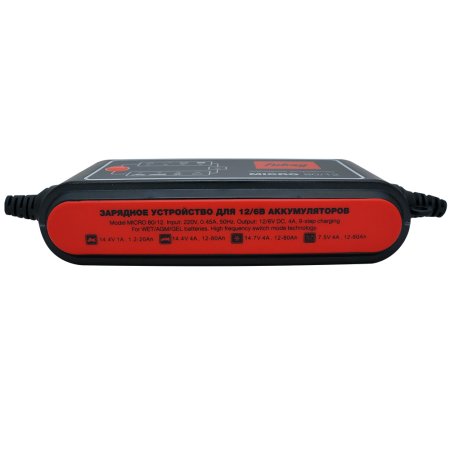 Зарядное устройств FUBAG MICRO 80/12 FUBAG (Фубаг) Зарядное устройств FUBAG MICRO 80/12 в Владивостоке фото